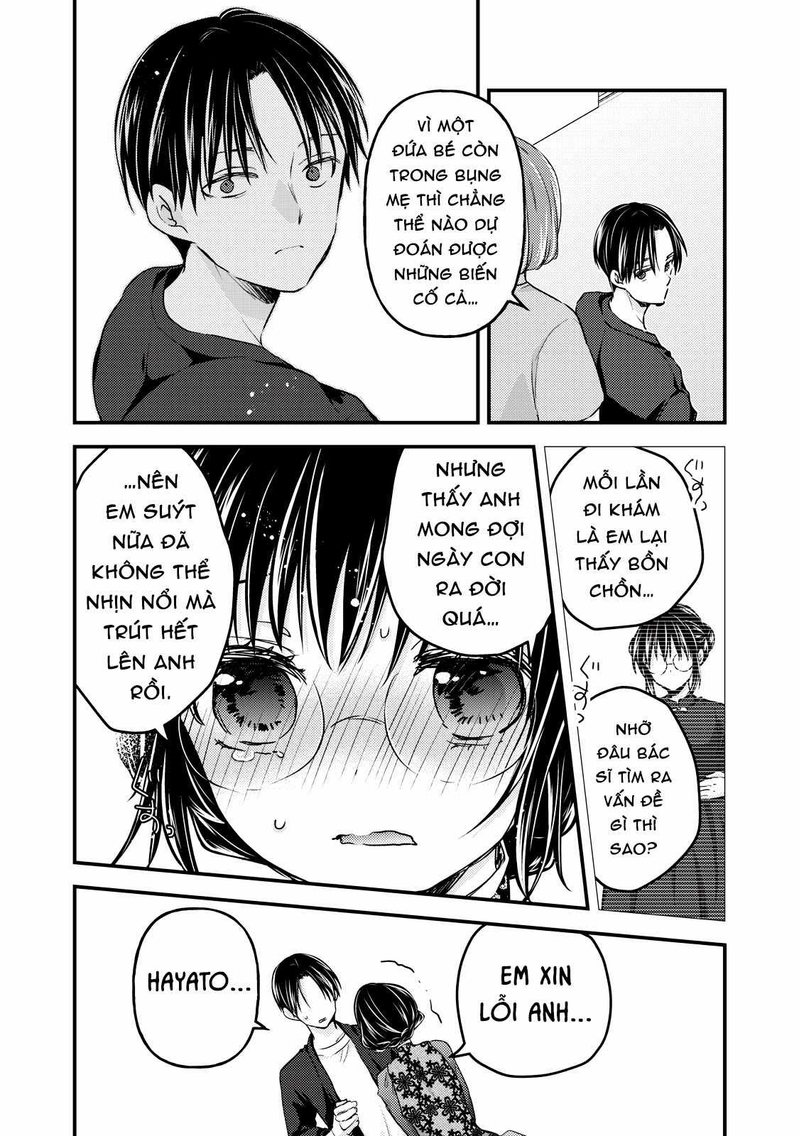 Vợ chồng mới cưới còn zin Chapter 93 trang 13