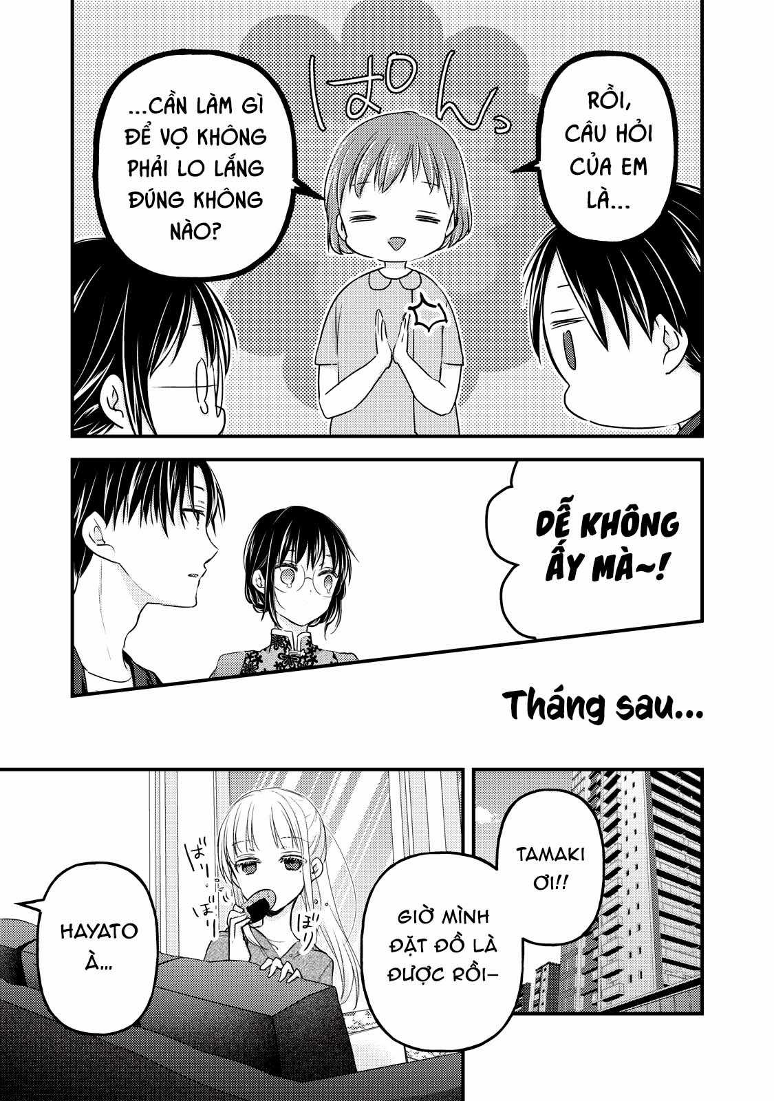 Vợ chồng mới cưới còn zin Chapter 93 trang 14