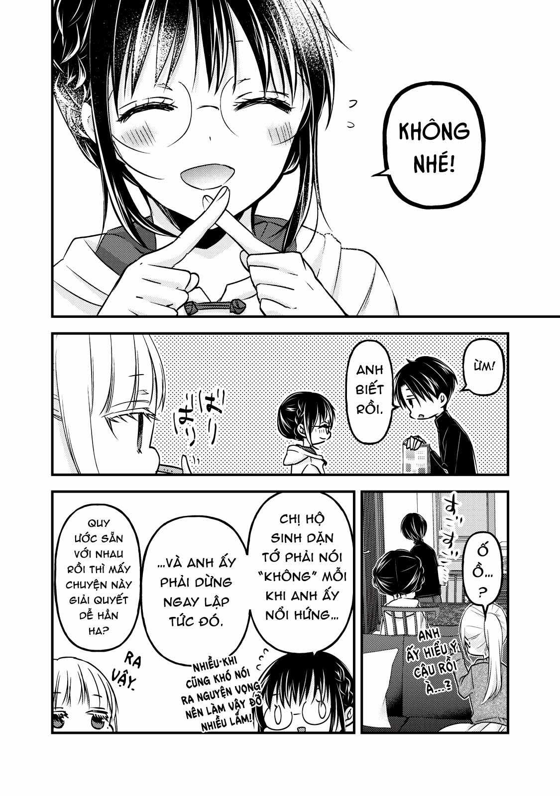 Vợ chồng mới cưới còn zin Chapter 93 trang 15