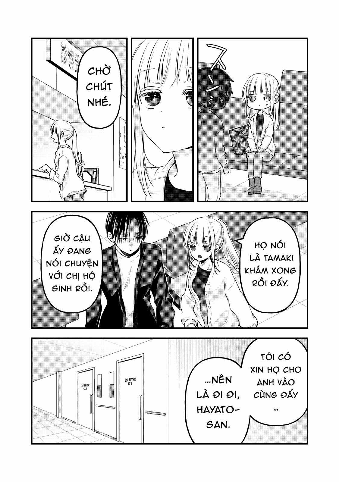 Vợ chồng mới cưới còn zin Chapter 93 trang 6