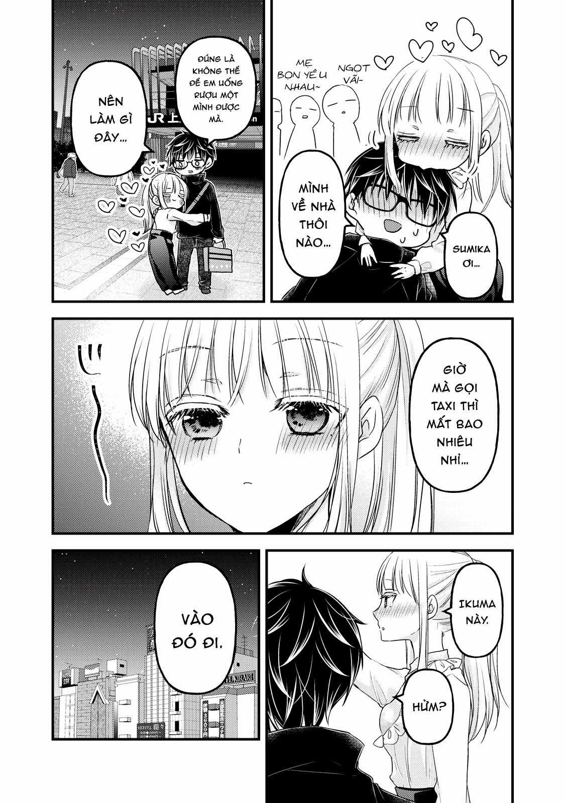 Vợ chồng mới cưới còn zin Chapter 94 trang 12