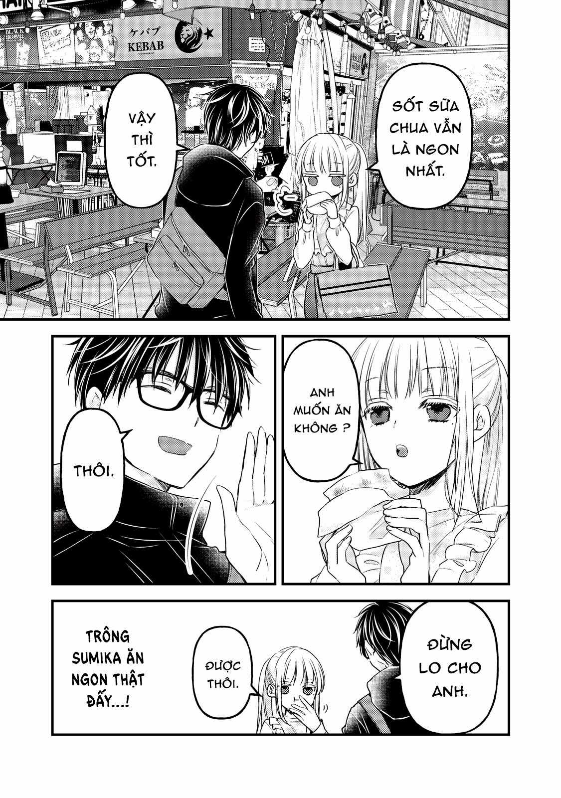 Vợ chồng mới cưới còn zin Chapter 94 trang 2