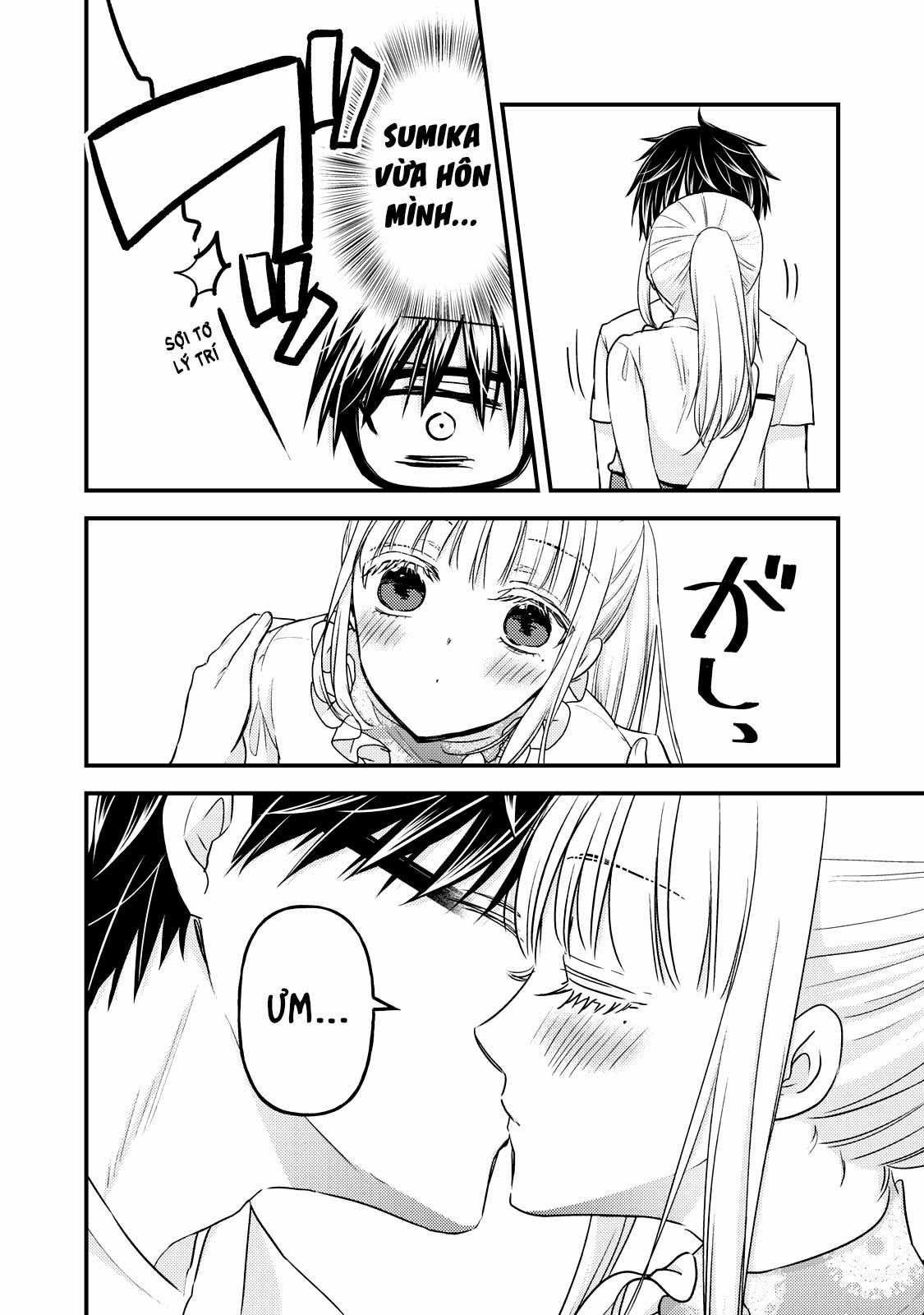 Vợ chồng mới cưới còn zin Chapter 95 trang 7