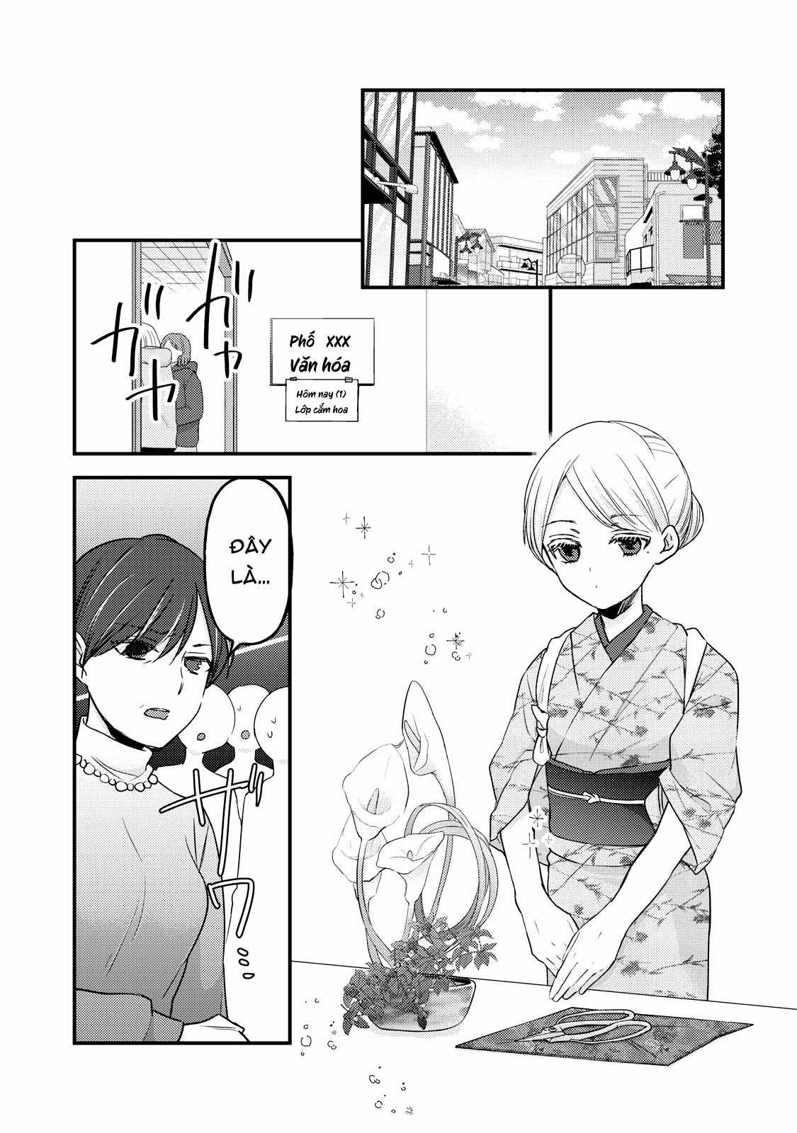 Vợ chồng mới cưới còn zin Chapter 96 trang 8