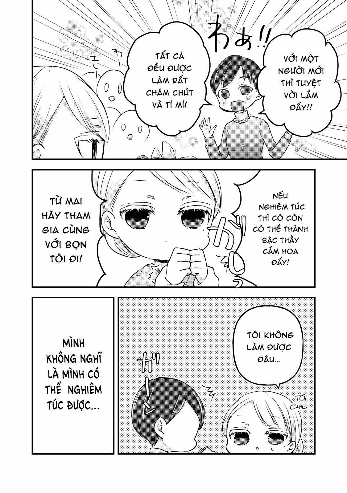 Vợ chồng mới cưới còn zin Chapter 96 trang 9