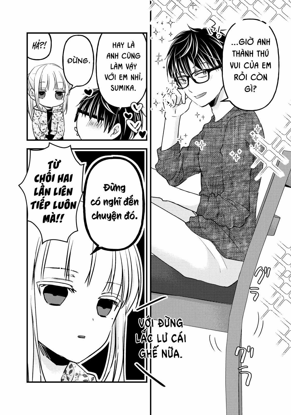 Vợ chồng mới cưới còn zin Chapter 97 trang 2