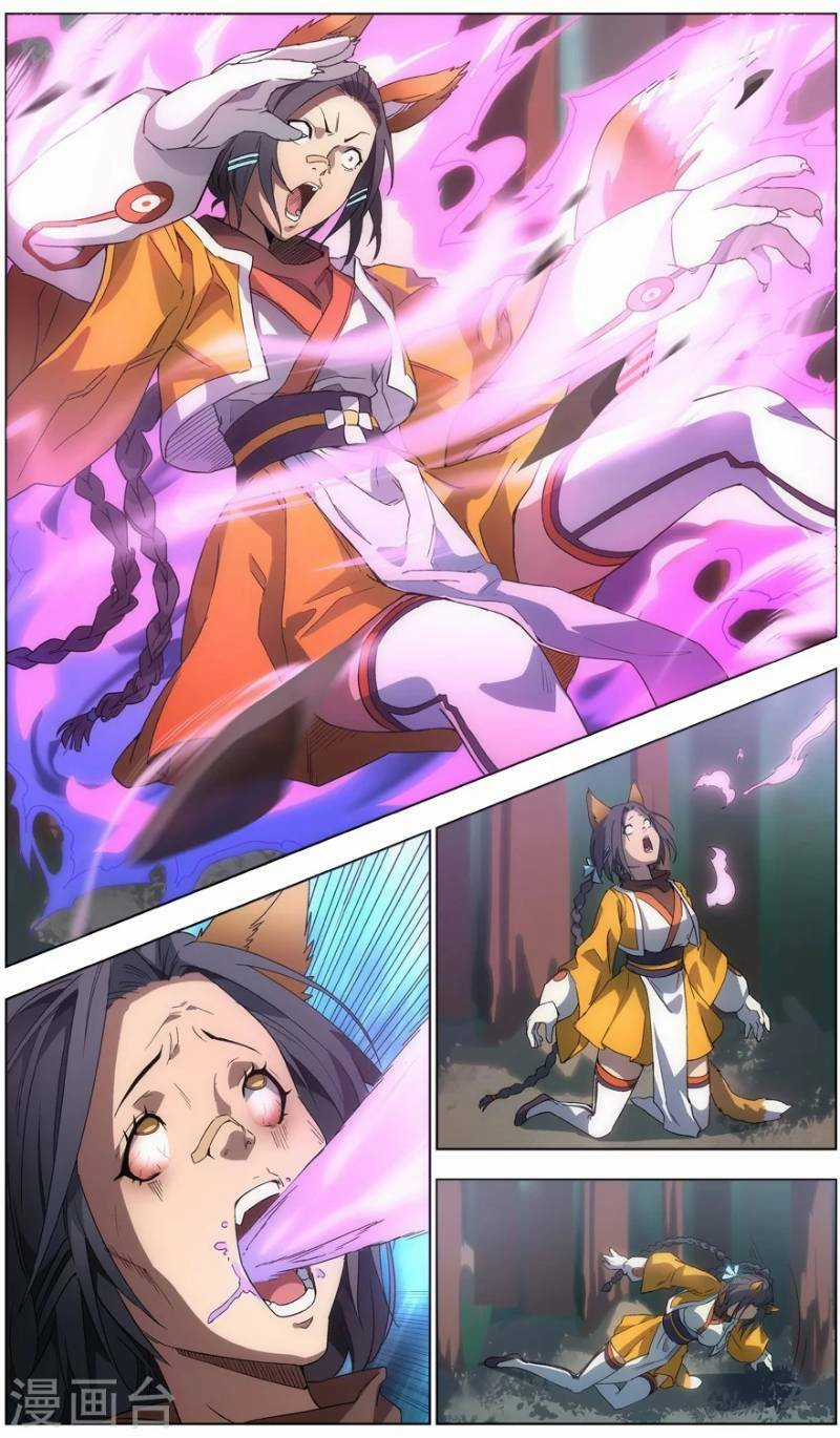 Vô Chủ Chi Linh Chapter 1 trang 2