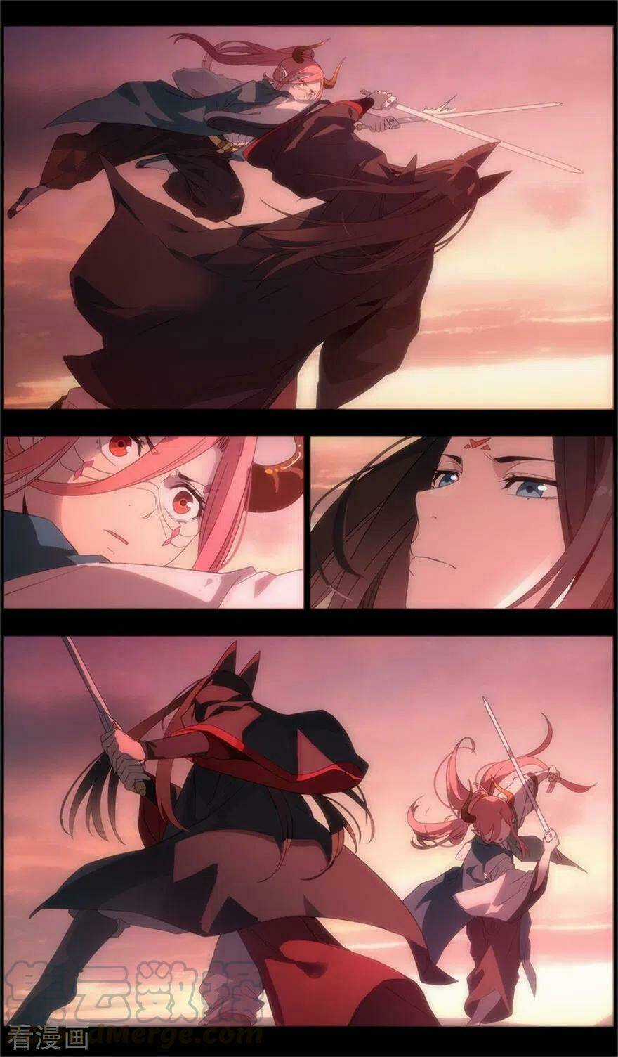 Vô Chủ Chi Linh Chapter 100 trang 2