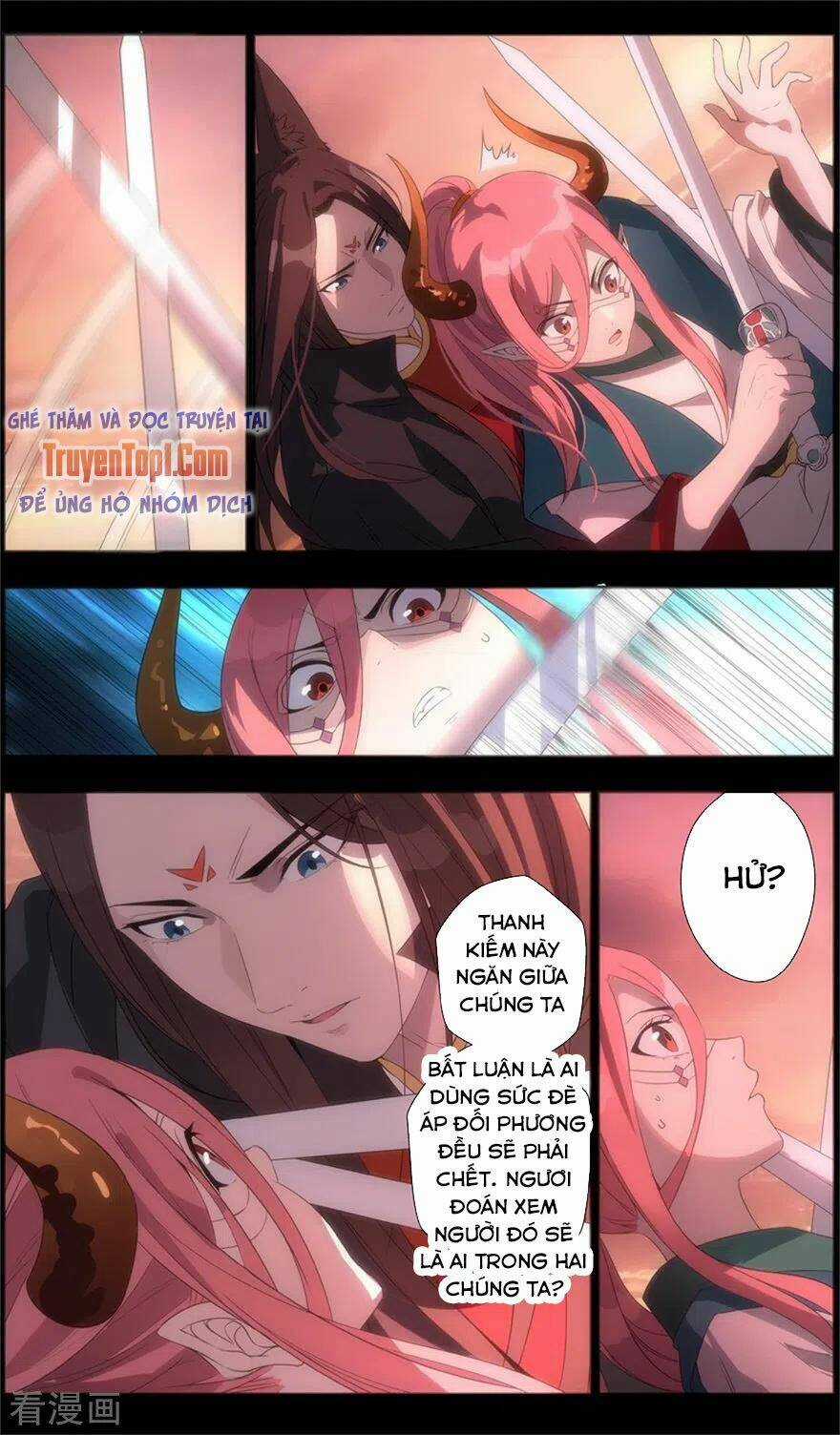 Vô Chủ Chi Linh Chapter 100 trang 5