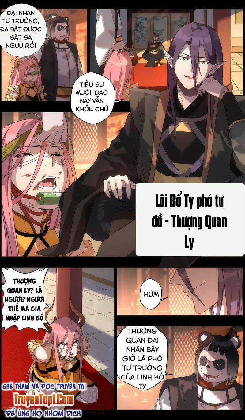 Vô Chủ Chi Linh Chapter 102 trang 2