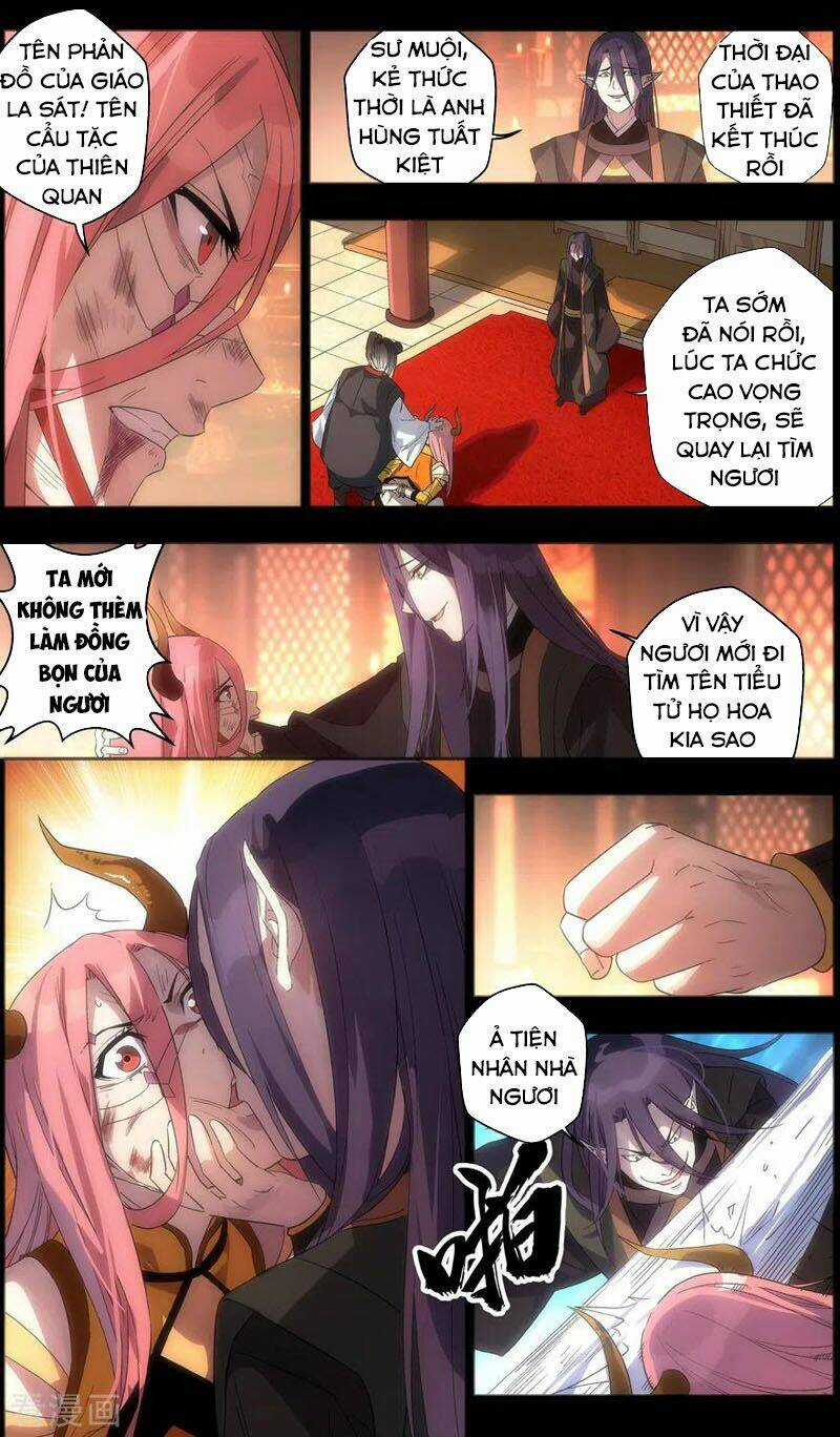 Vô Chủ Chi Linh Chapter 102 trang 3