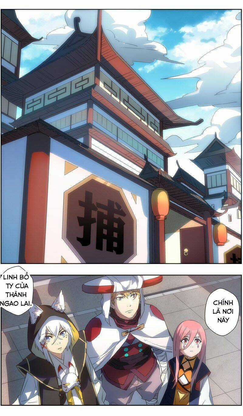 Vô Chủ Chi Linh Chapter 104 trang 5