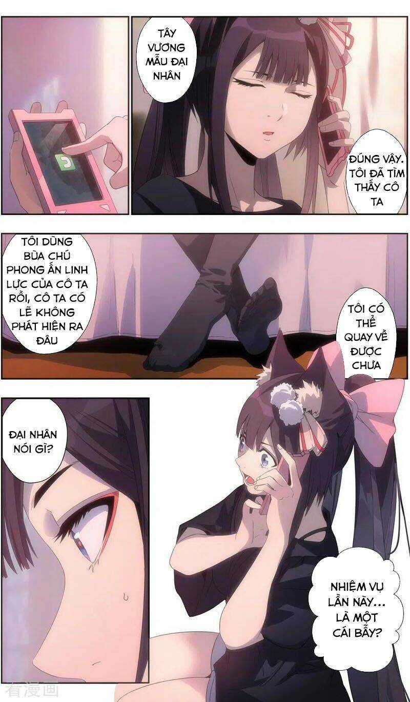 Vô Chủ Chi Linh Chapter 106 trang 2