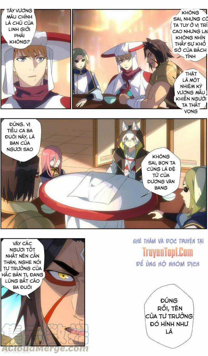 Vô Chủ Chi Linh Chapter 108 trang 5