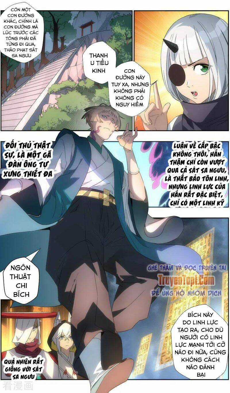 Vô Chủ Chi Linh Chapter 112 trang 5