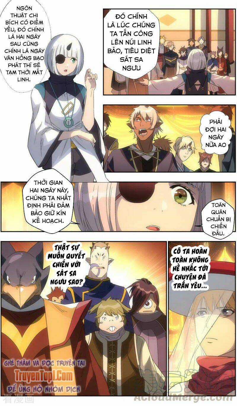 Vô Chủ Chi Linh Chapter 112 trang 6