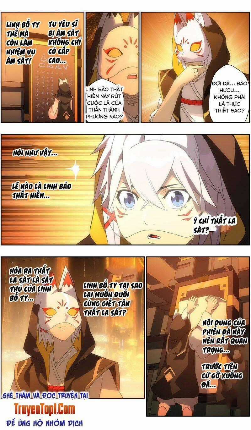 Vô Chủ Chi Linh Chapter 119 trang 9