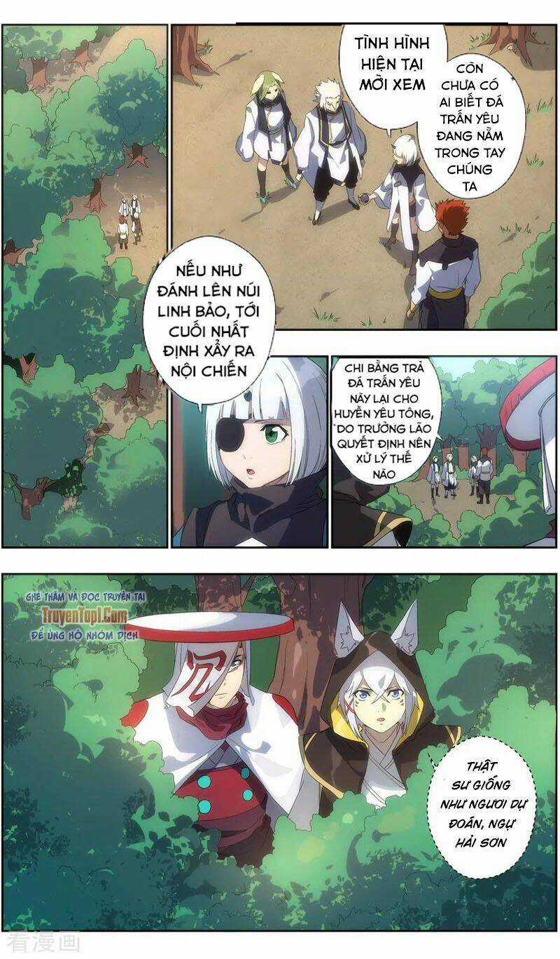 Vô Chủ Chi Linh Chapter 121 trang 6