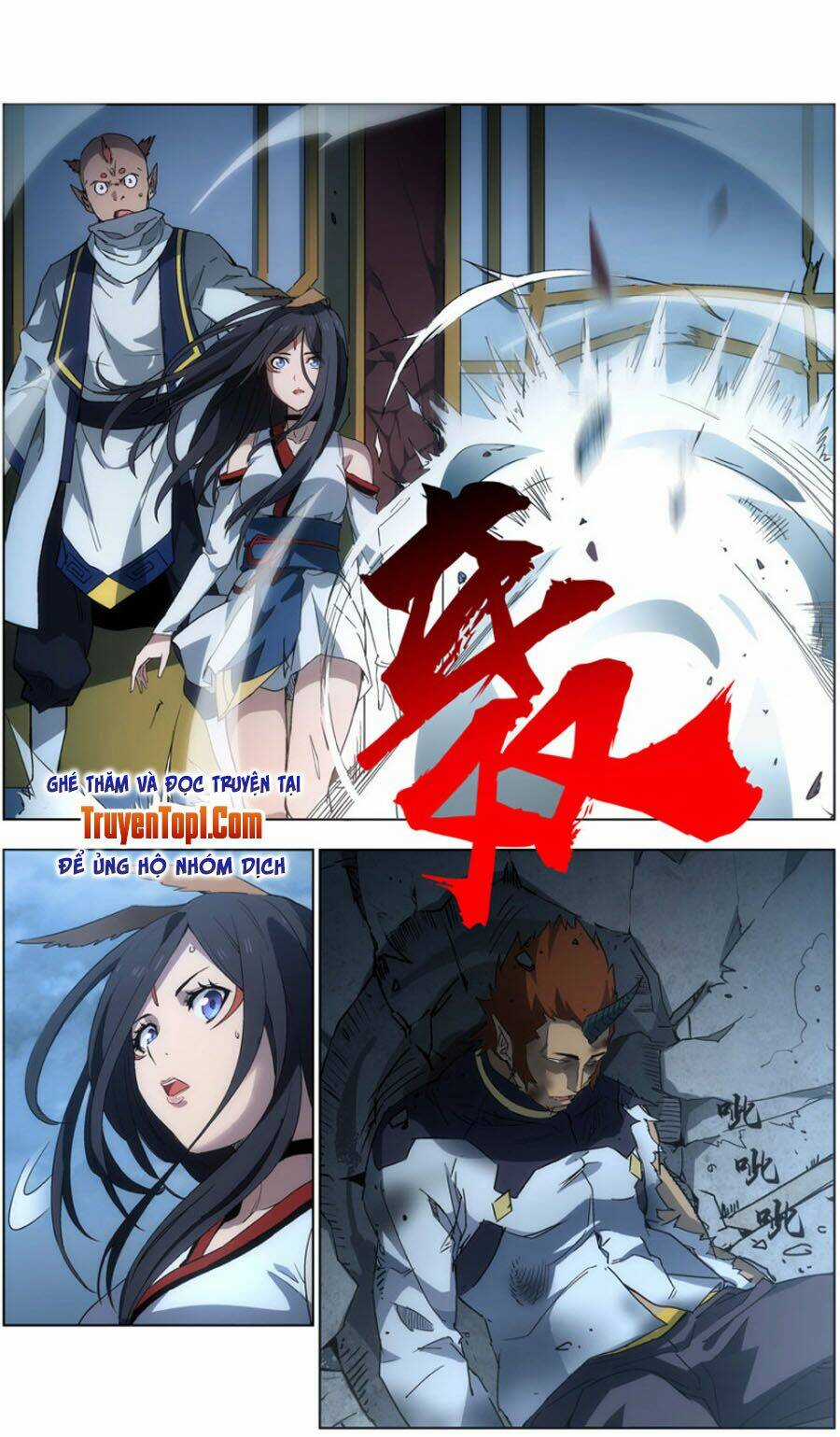 Vô Chủ Chi Linh Chapter 34 trang 5