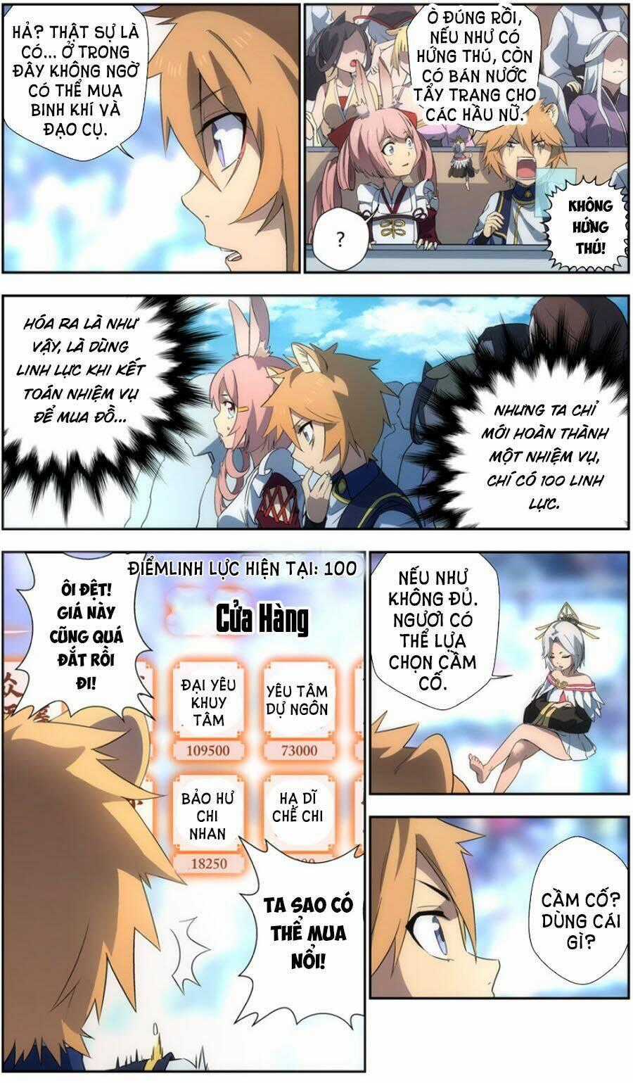 Vô Chủ Chi Linh Chapter 40 trang 1