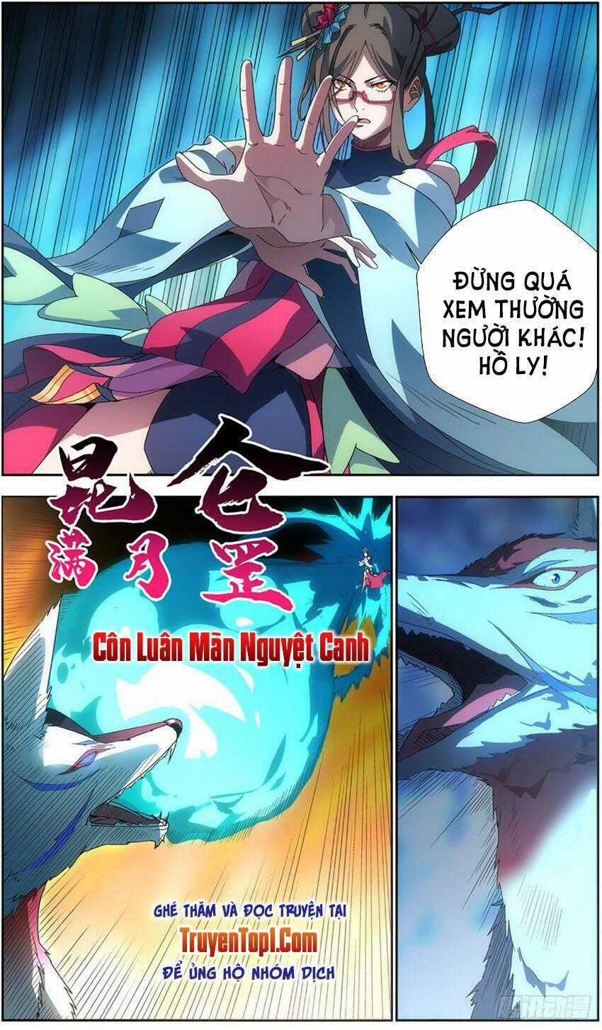Vô Chủ Chi Linh Chapter 47 trang 1