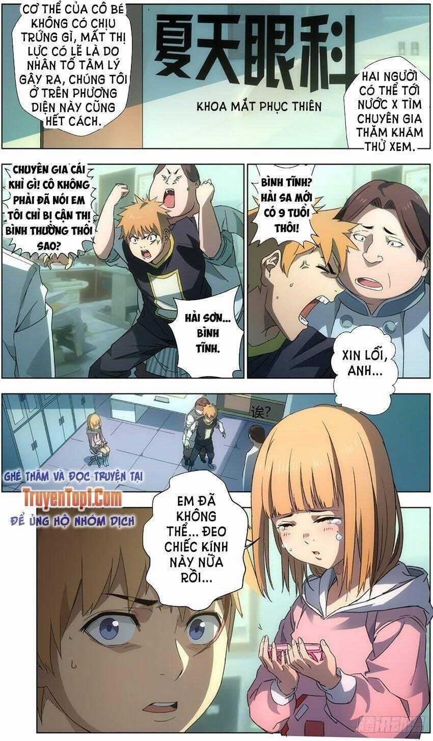 Vô Chủ Chi Linh Chapter 49 trang 0