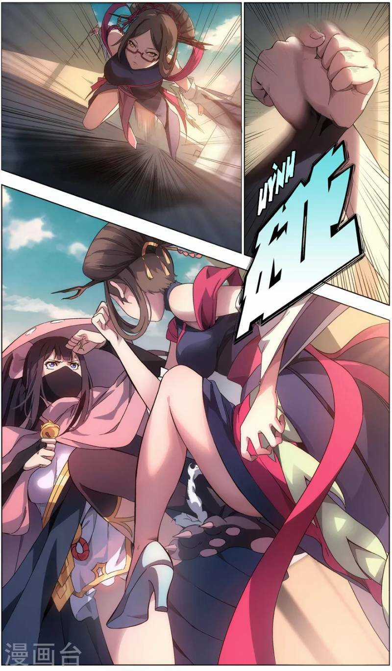 Vô Chủ Chi Linh Chapter 5 trang 4