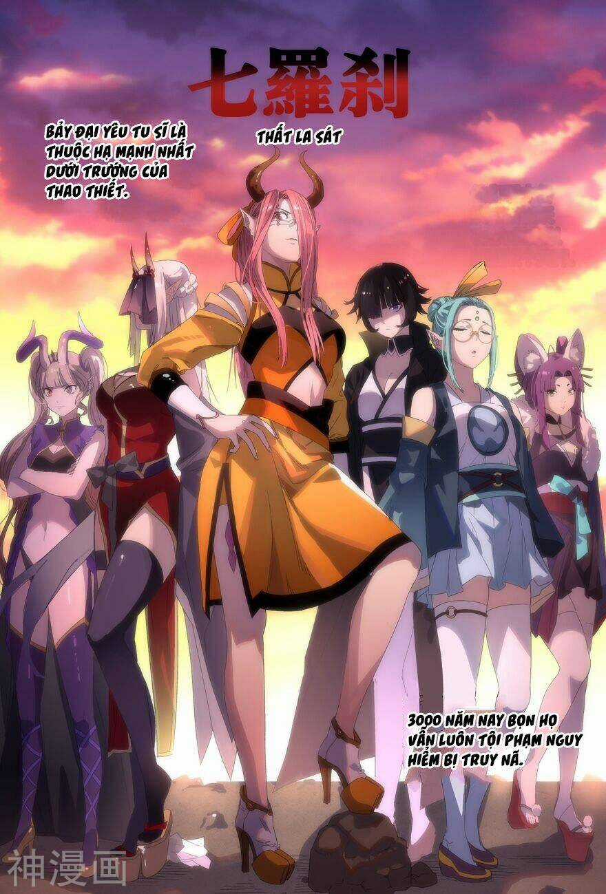 Vô Chủ Chi Linh Chapter 78 trang 3