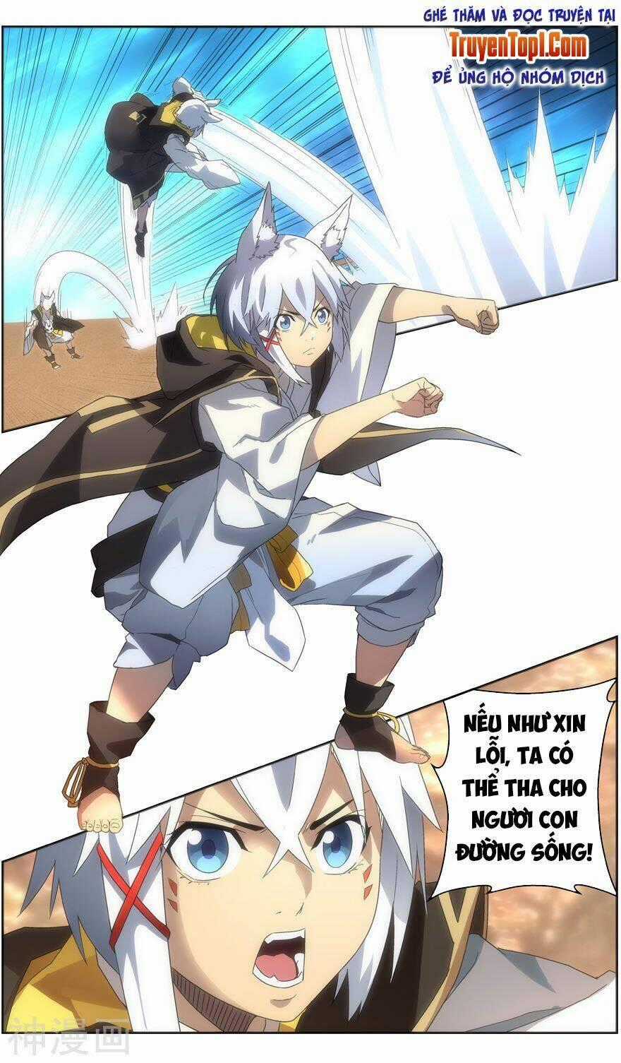 Vô Chủ Chi Linh Chapter 84 trang 9