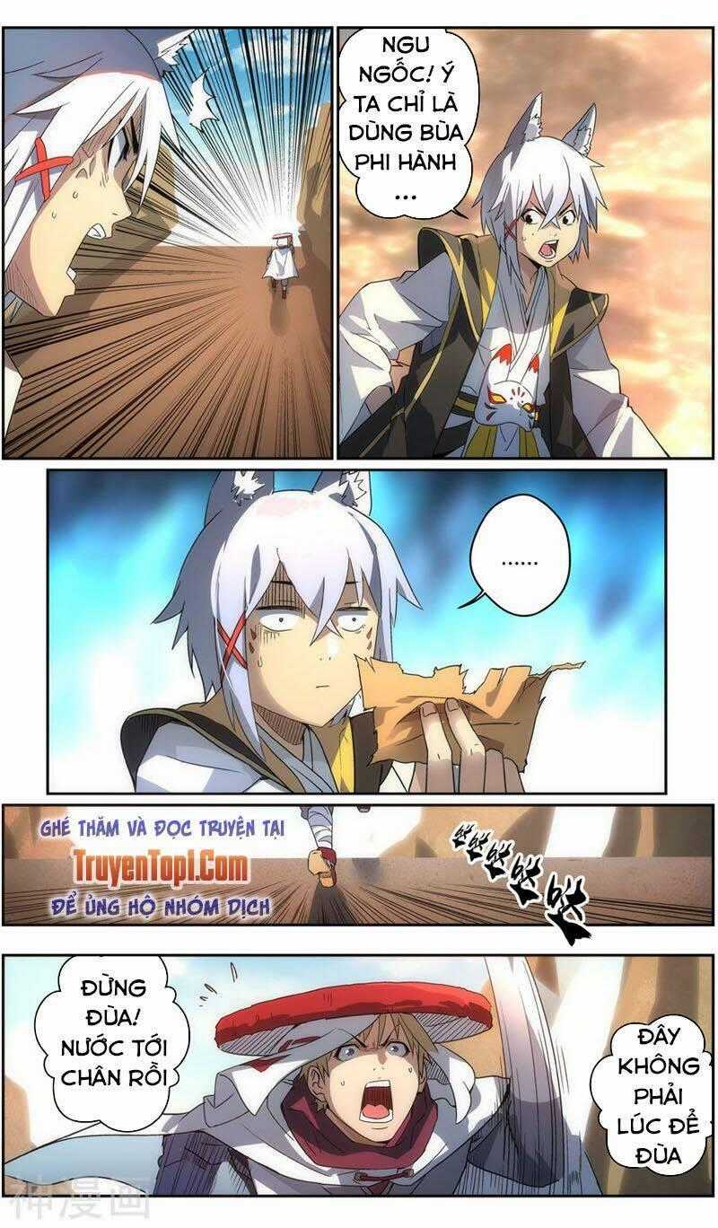 Vô Chủ Chi Linh Chapter 86 trang 1