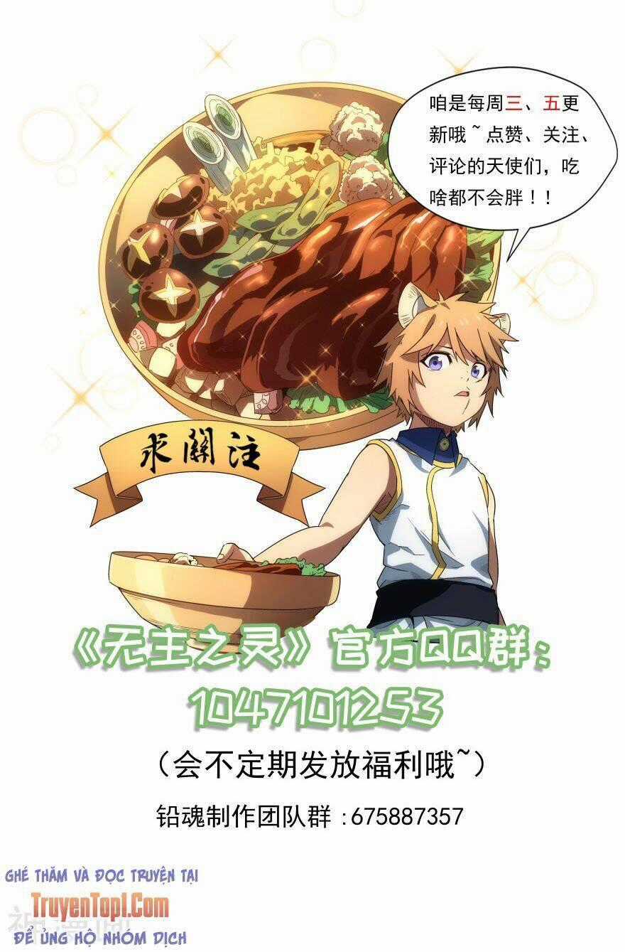 Vô Chủ Chi Linh Chapter 87 trang 12