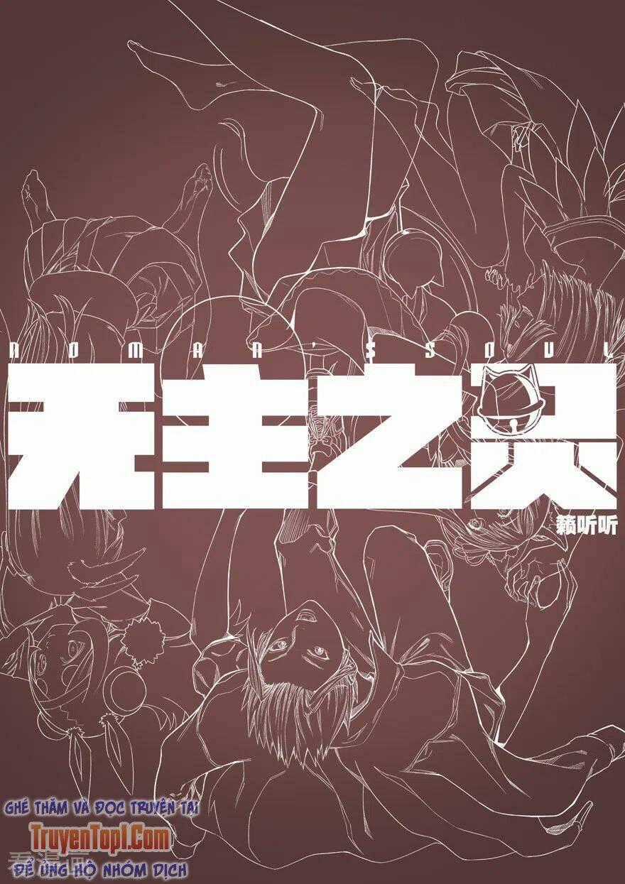 Vô Chủ Chi Linh Chapter 89 trang 13