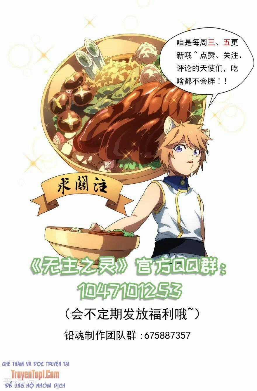 Vô Chủ Chi Linh Chapter 92 trang 11