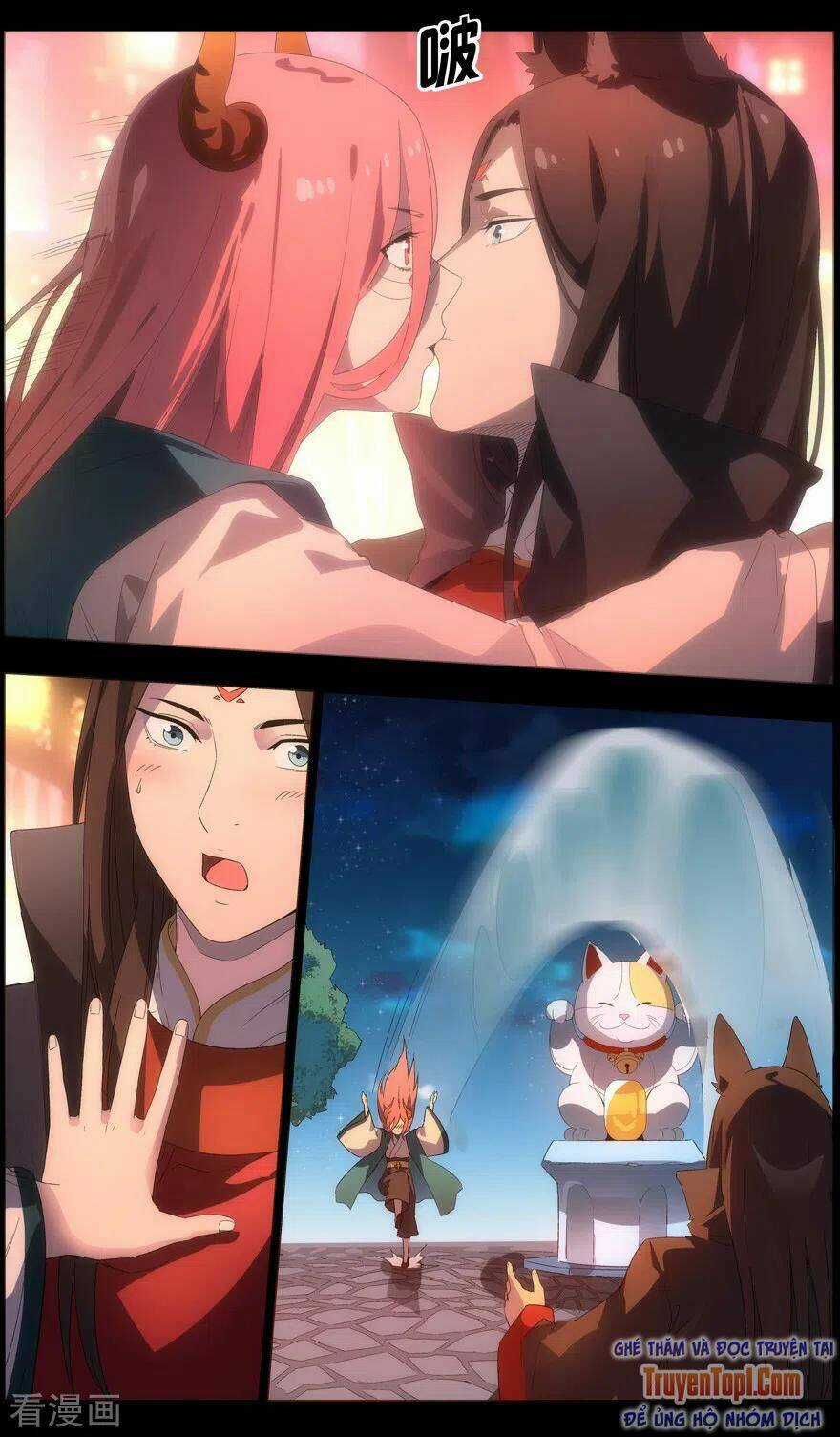 Vô Chủ Chi Linh Chapter 92 trang 3