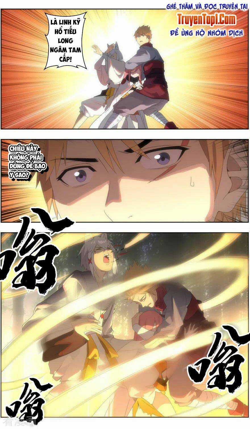 Vô Chủ Chi Linh Chapter 93 trang 11