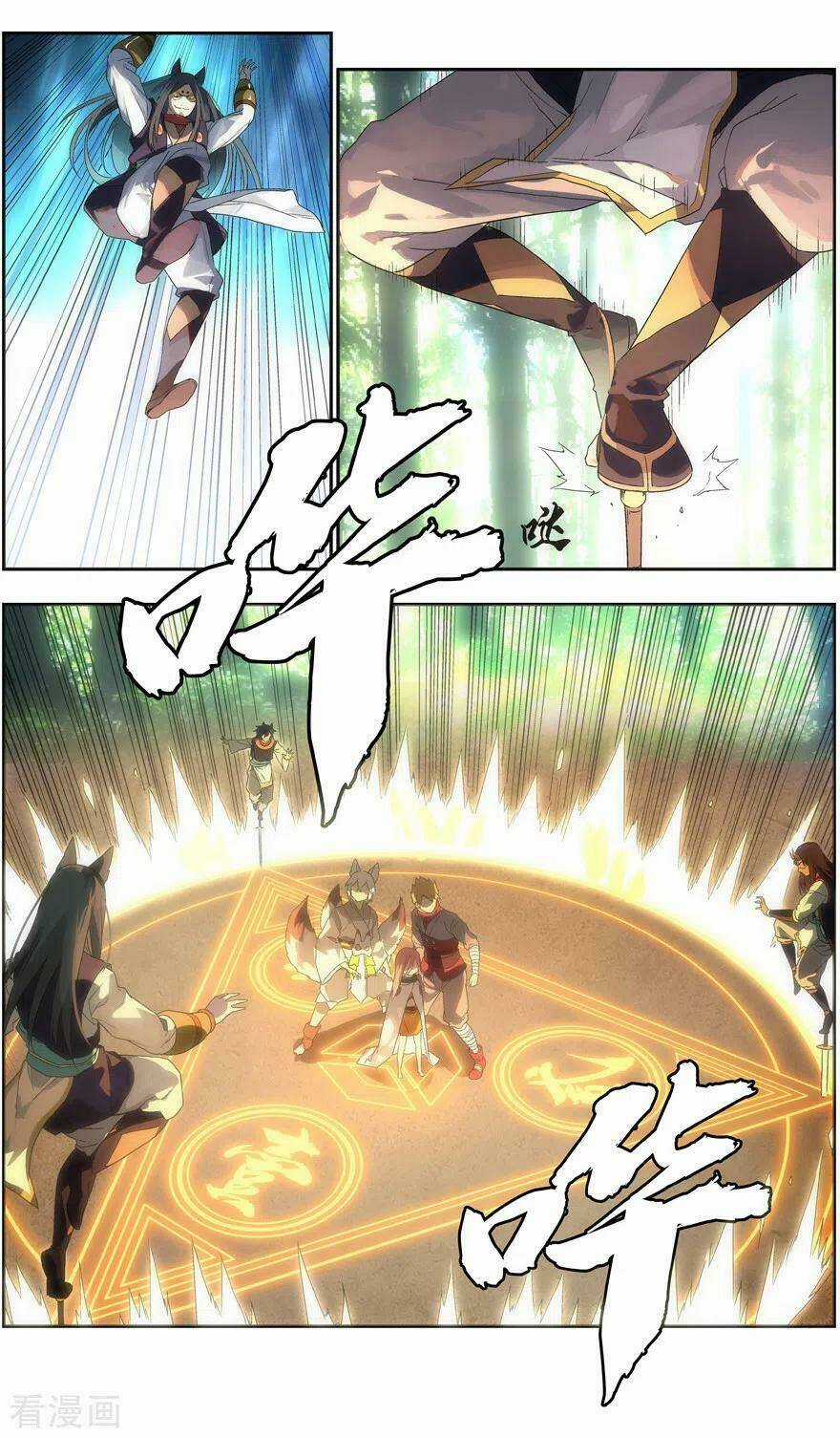 Vô Chủ Chi Linh Chapter 93 trang 8