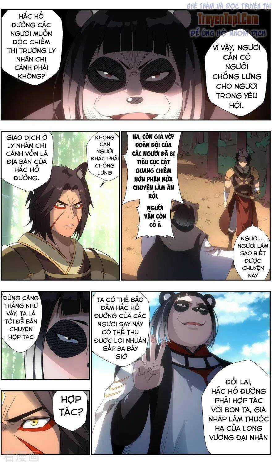 Vô Chủ Chi Linh Chapter 95 trang 3