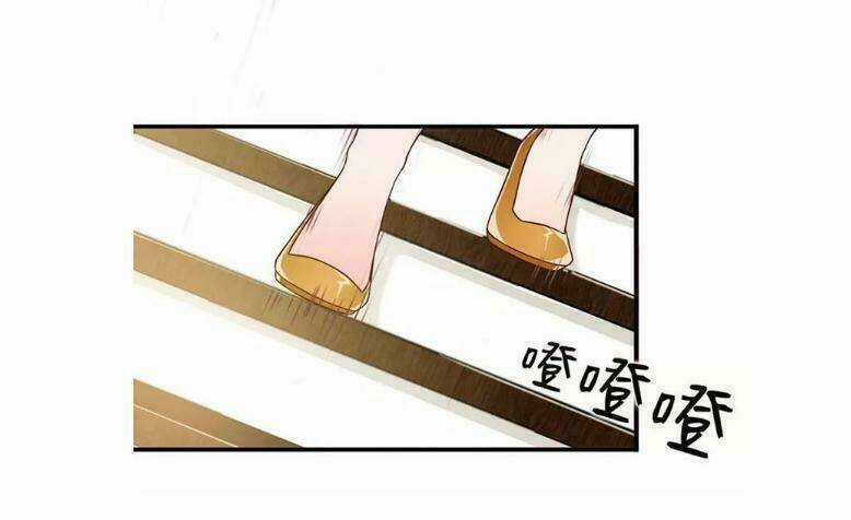 Vợ Có Chút Lạnh Lùng Chapter 2 trang 8
