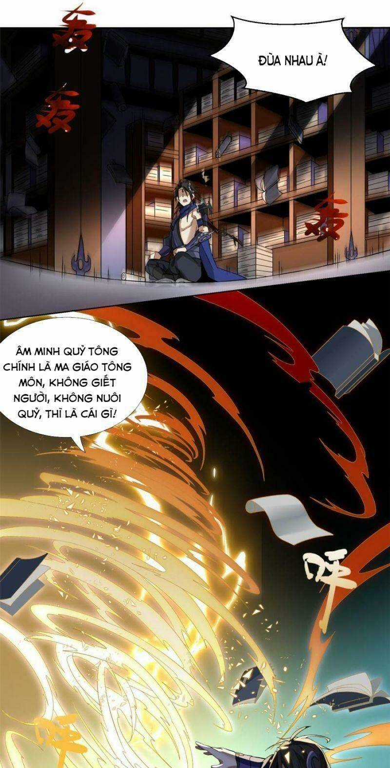 Võ Công Tự Động Tu Luyện: Ta Ở Ma Giáo Tu Thành Phật Hoàng Chapter 1 trang 20