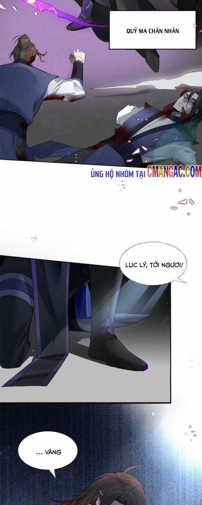 Võ Công Tự Động Tu Luyện: Ta Ở Ma Giáo Tu Thành Phật Hoàng Chapter 1 trang 4