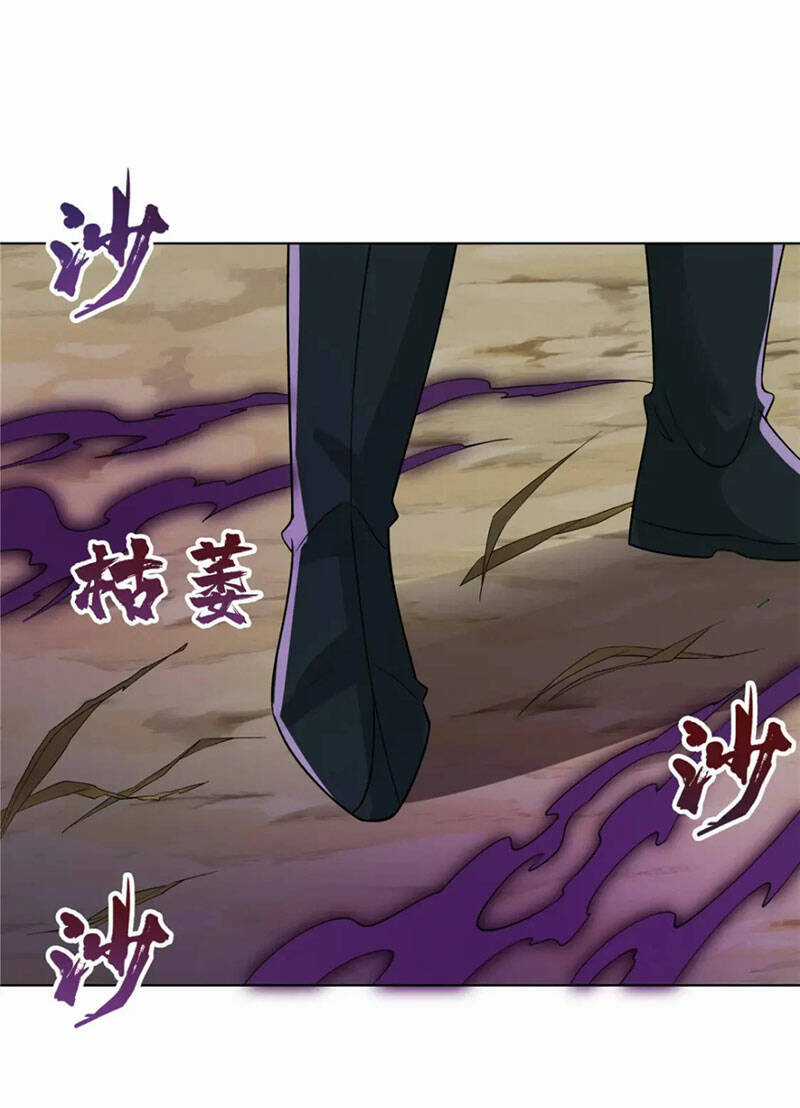 Võ Công Tự Động Tu Luyện: Ta Ở Ma Giáo Tu Thành Phật Hoàng Chapter 101 trang 22