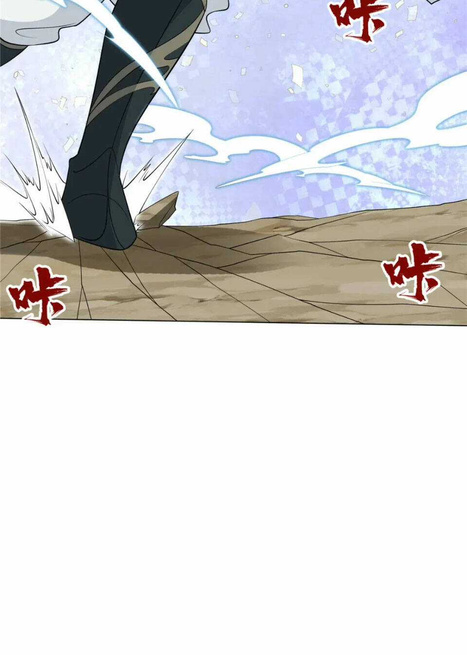 Võ Công Tự Động Tu Luyện: Ta Ở Ma Giáo Tu Thành Phật Hoàng Chapter 103 trang 2