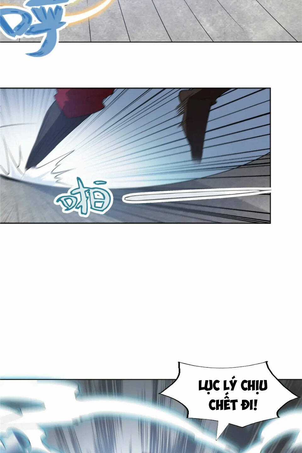 Võ Công Tự Động Tu Luyện: Ta Ở Ma Giáo Tu Thành Phật Hoàng Chapter 103 trang 20