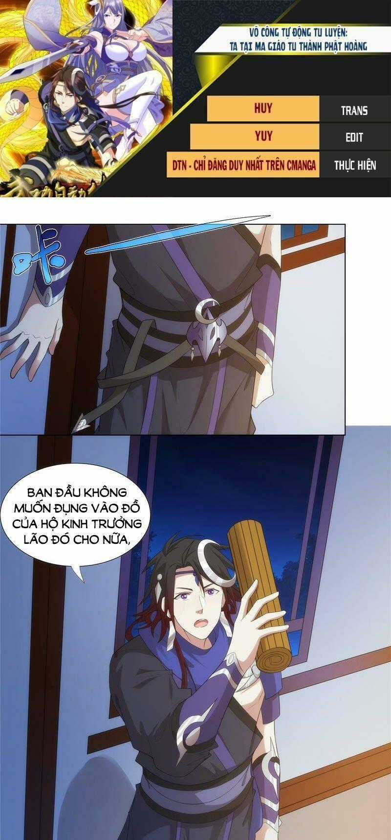 Võ Công Tự Động Tu Luyện: Ta Ở Ma Giáo Tu Thành Phật Hoàng Chapter 31 trang 0