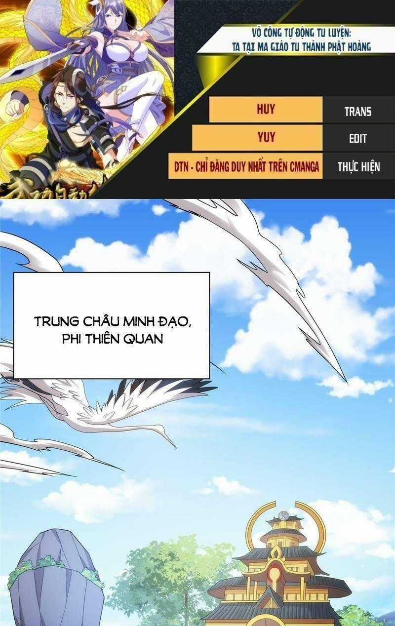 Võ Công Tự Động Tu Luyện: Ta Ở Ma Giáo Tu Thành Phật Hoàng Chapter 35 trang 0