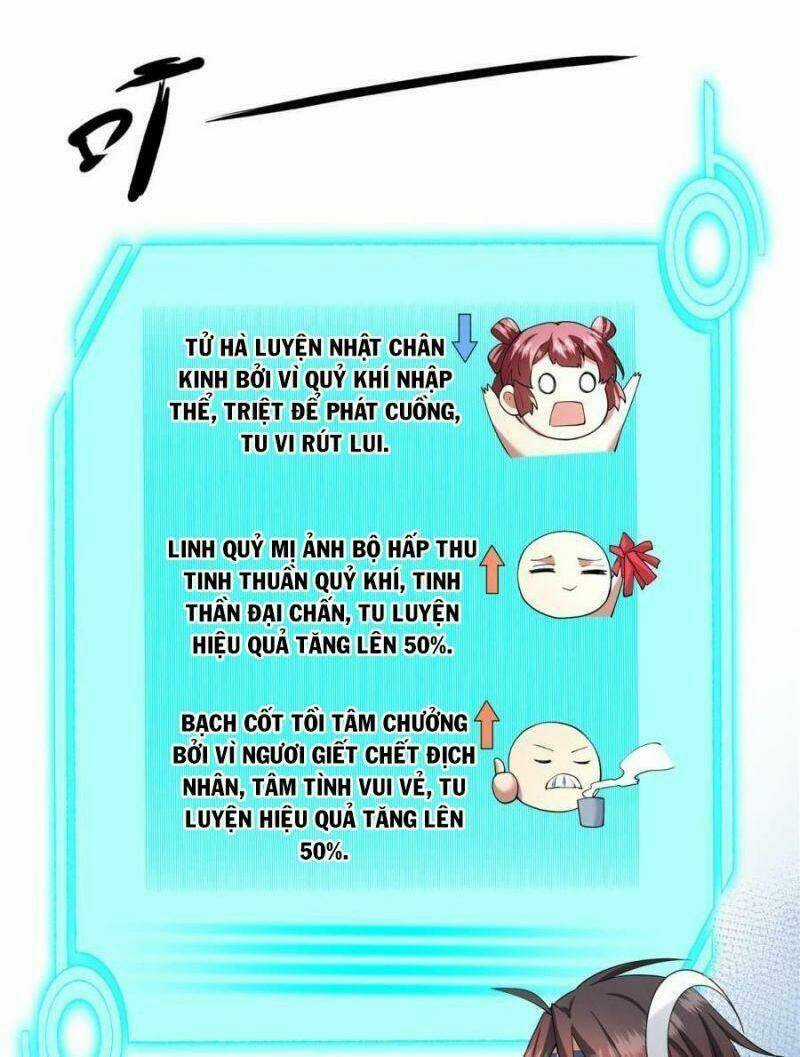 Võ Công Tự Động Tu Luyện: Ta Ở Ma Giáo Tu Thành Phật Hoàng Chapter 4 trang 22