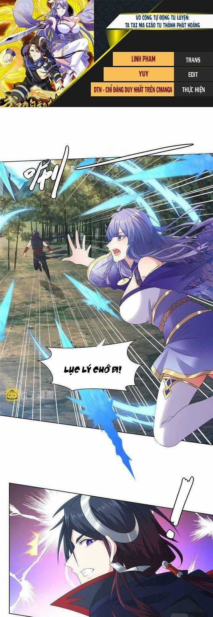 Võ Công Tự Động Tu Luyện: Ta Ở Ma Giáo Tu Thành Phật Hoàng Chapter 57 trang 0