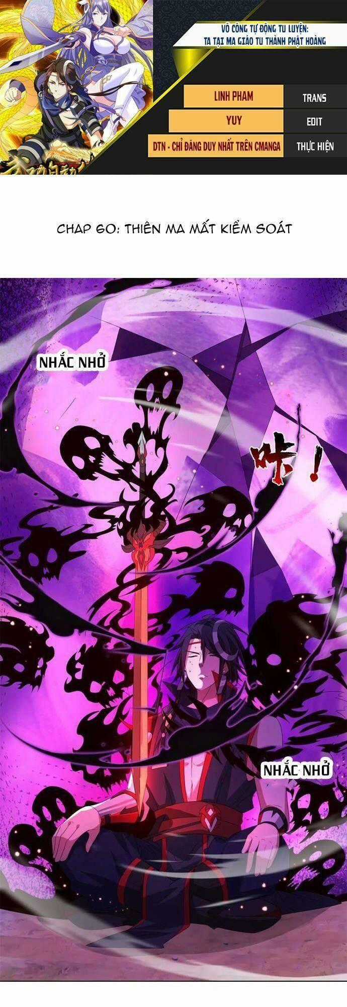 Võ Công Tự Động Tu Luyện: Ta Ở Ma Giáo Tu Thành Phật Hoàng Chapter 60 trang 0