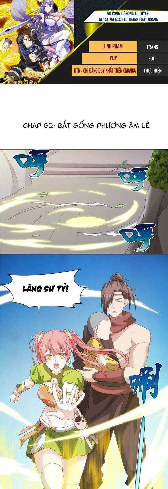 Võ Công Tự Động Tu Luyện: Ta Ở Ma Giáo Tu Thành Phật Hoàng Chapter 62 trang 0