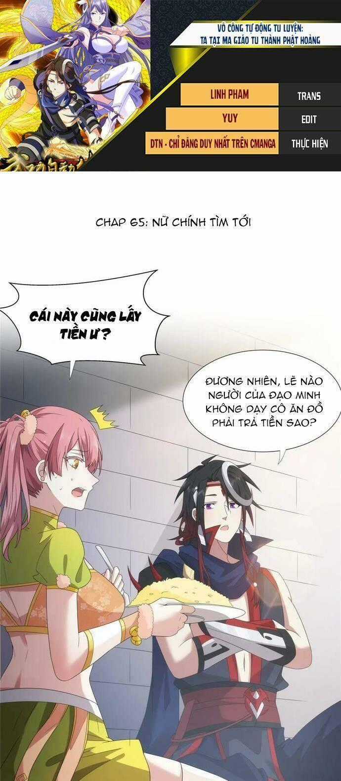 Võ Công Tự Động Tu Luyện: Ta Ở Ma Giáo Tu Thành Phật Hoàng Chapter 65 trang 0